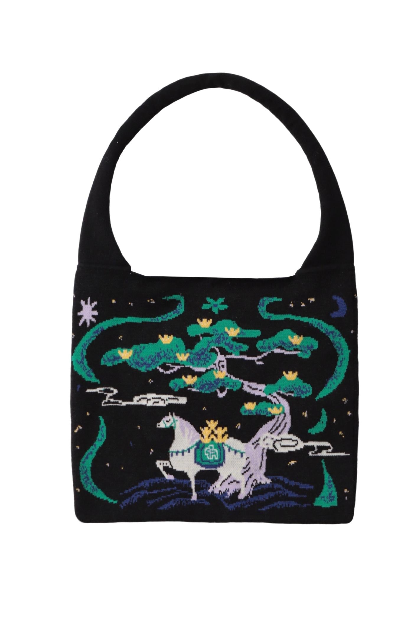 Chinese-Style Knitted Dress Set-Up