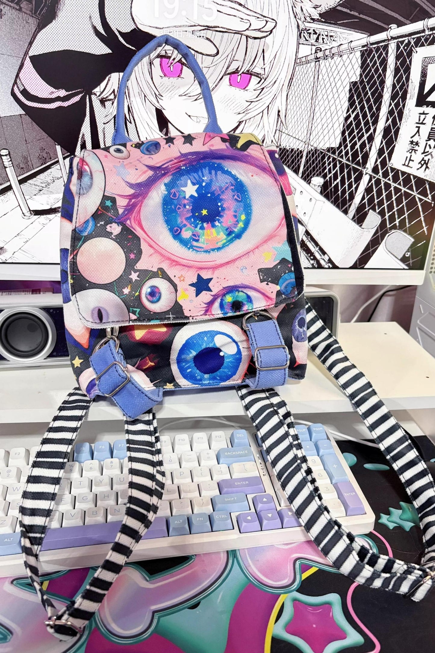 Earth Striped Star Casual Backpack