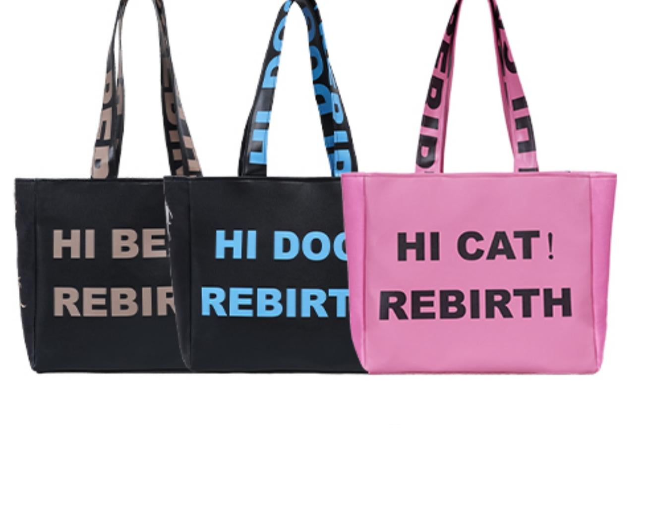 Ultimate Commute Tote