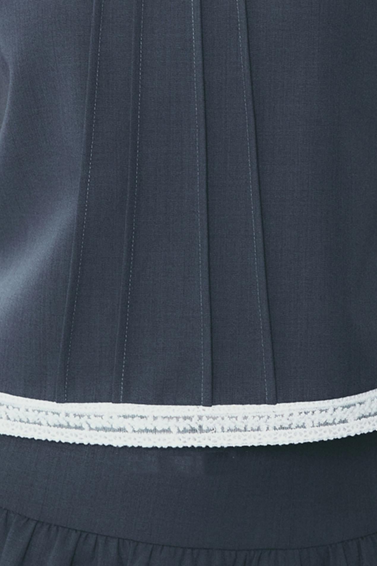 Seaside Harmony Busce Skirt Set-Up