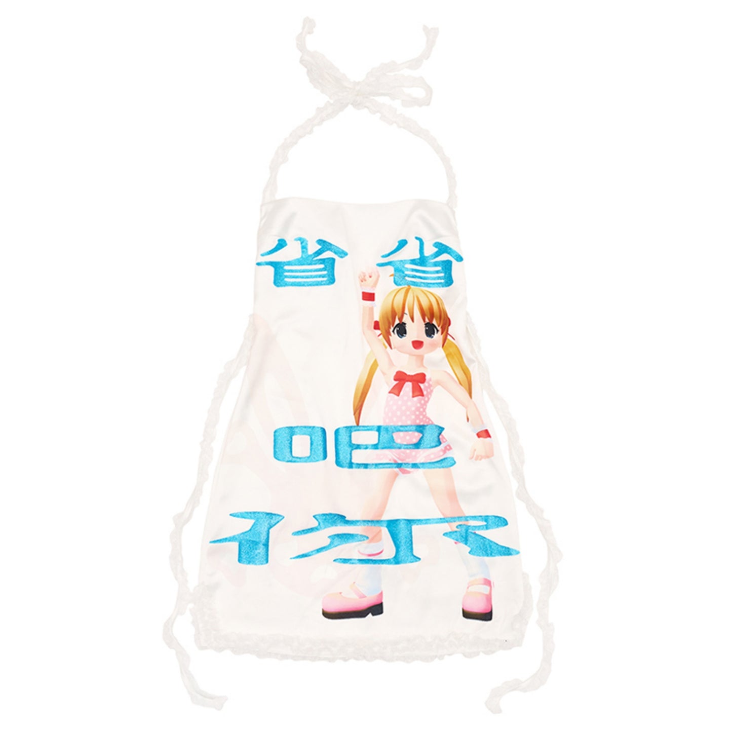 Save For You Backless Dress