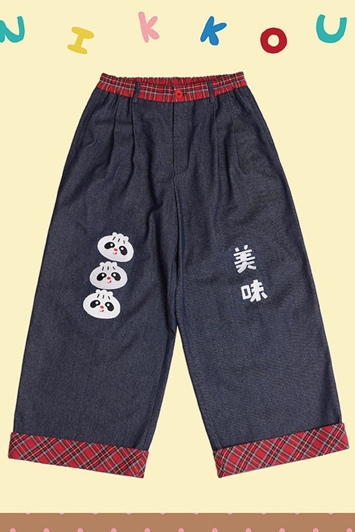 熊貓刺繡直筒寬褲牛仔褲