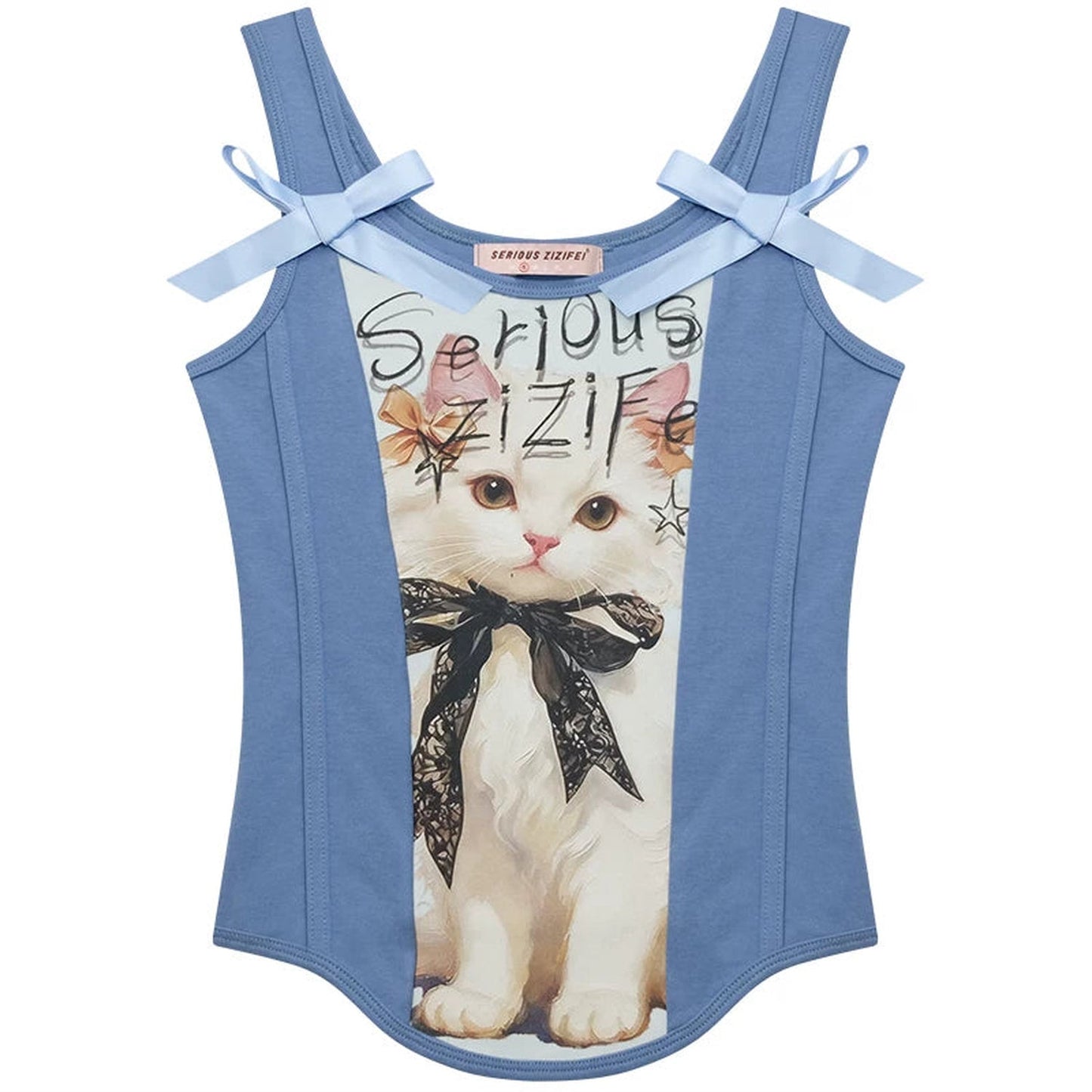 Elegant Cat Print Camisole