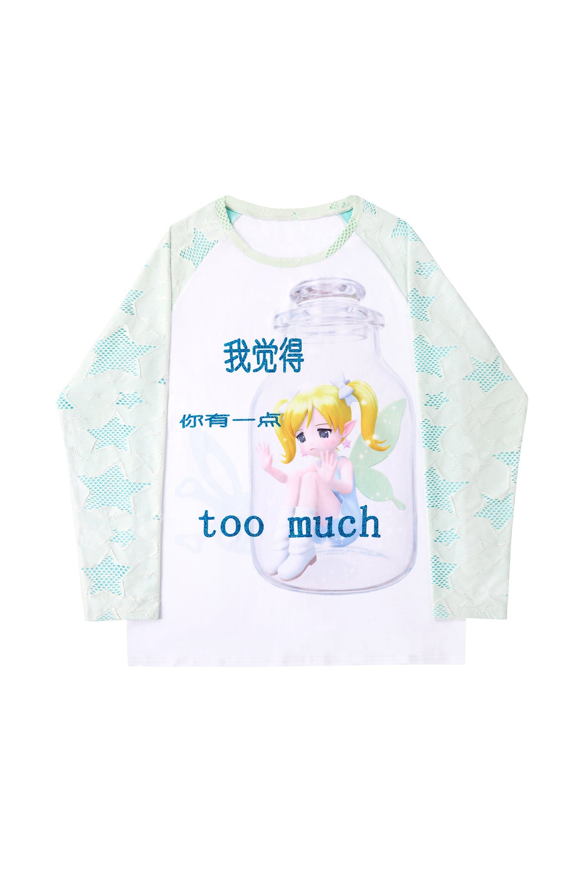 Girl Print Long-Sleeve Top