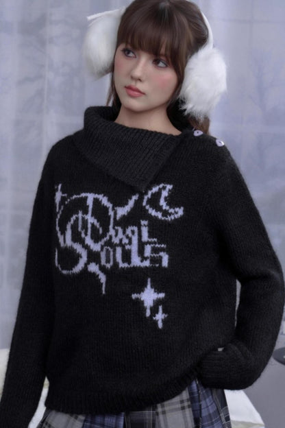 Fighting Spirit Jacquard Top