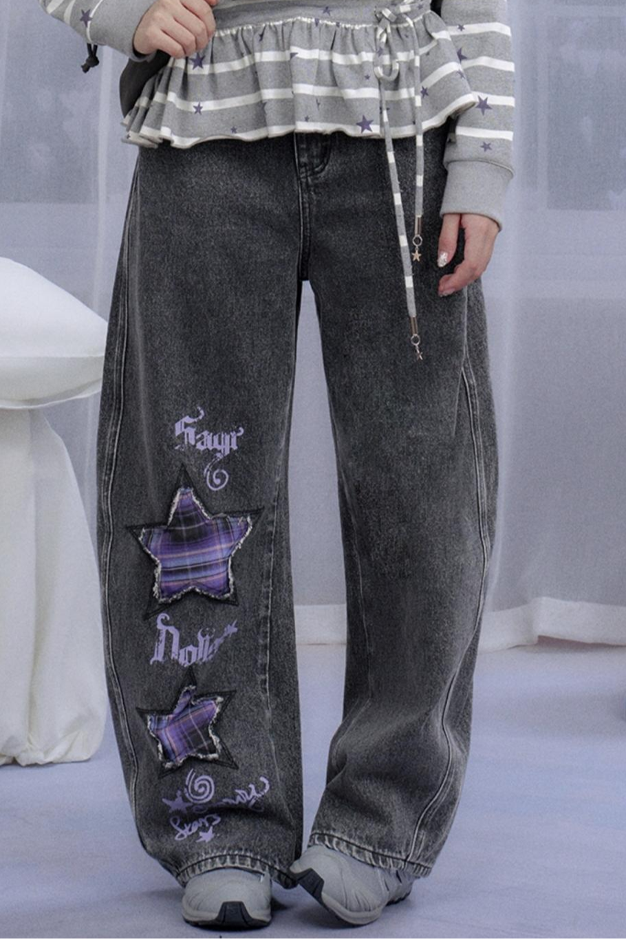 Star Printed Striped Top Set-Up