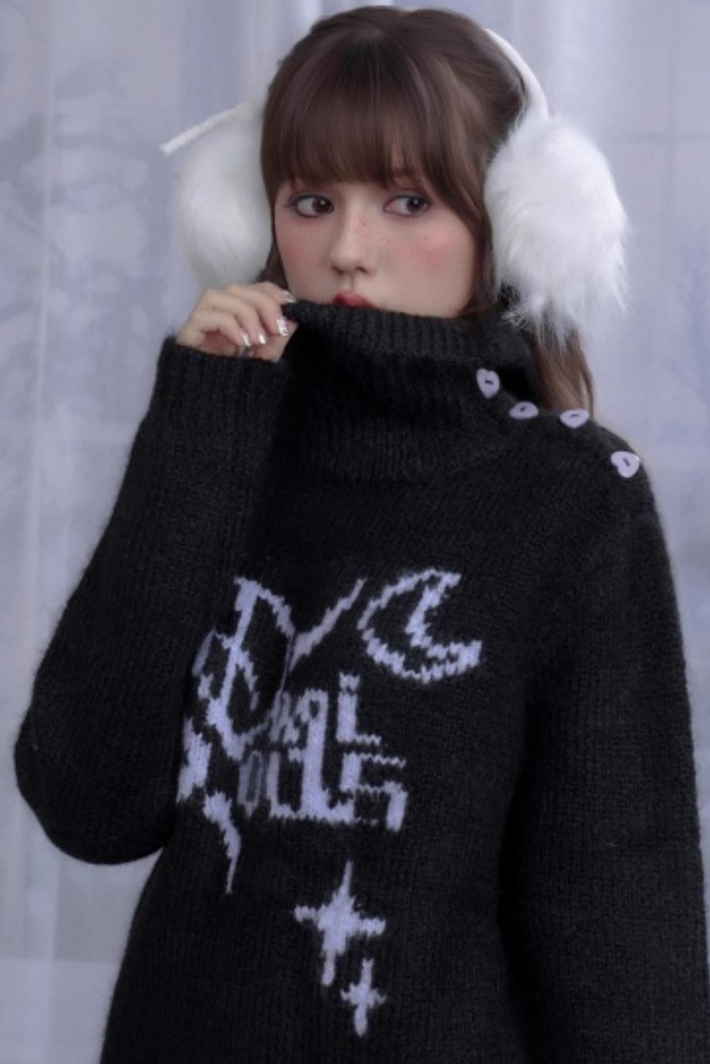 Fighting Spirit Jacquard Top