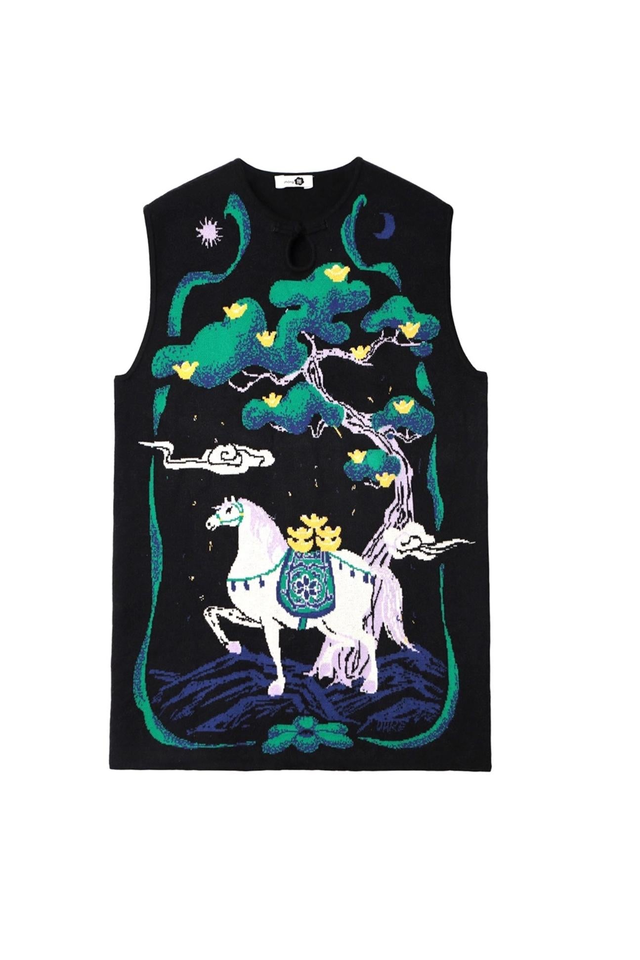 Chinese-Style Knitted Dress Set-Up