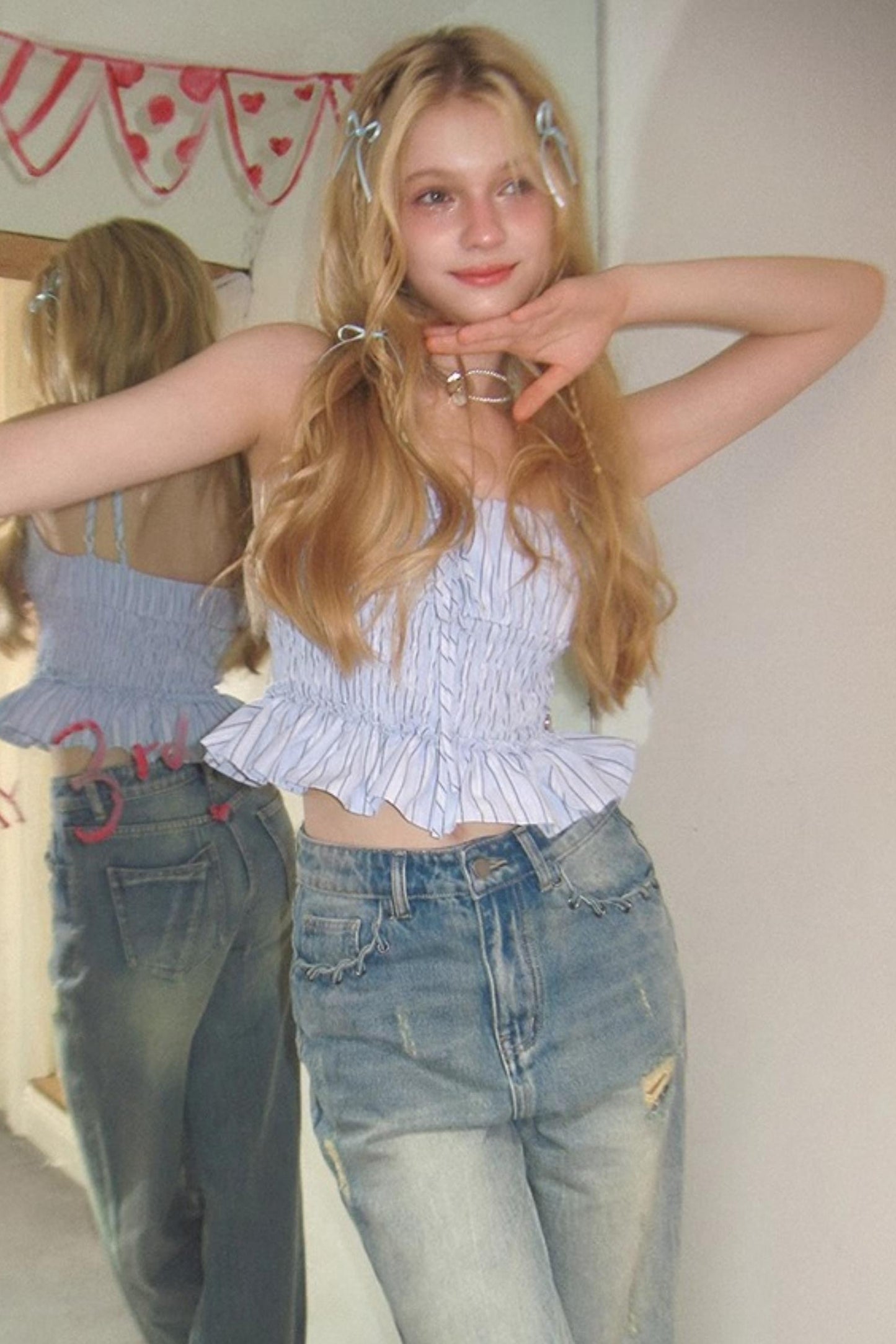 Blue Striped Ruffle Camisole