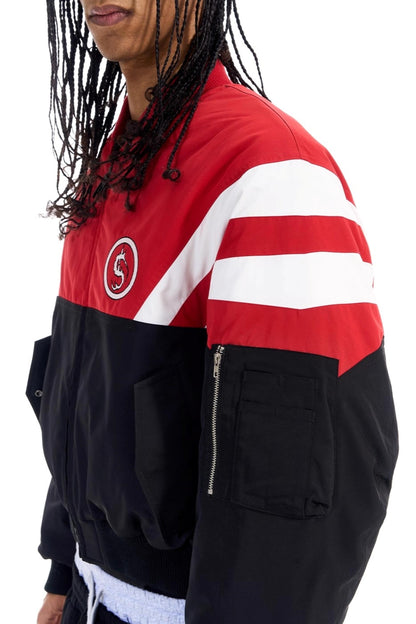 Contrast Cotton Bomber Jacket