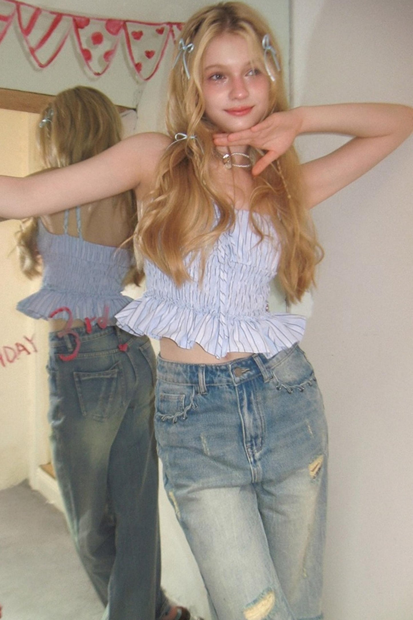 Blue Striped Drawstring Camisole