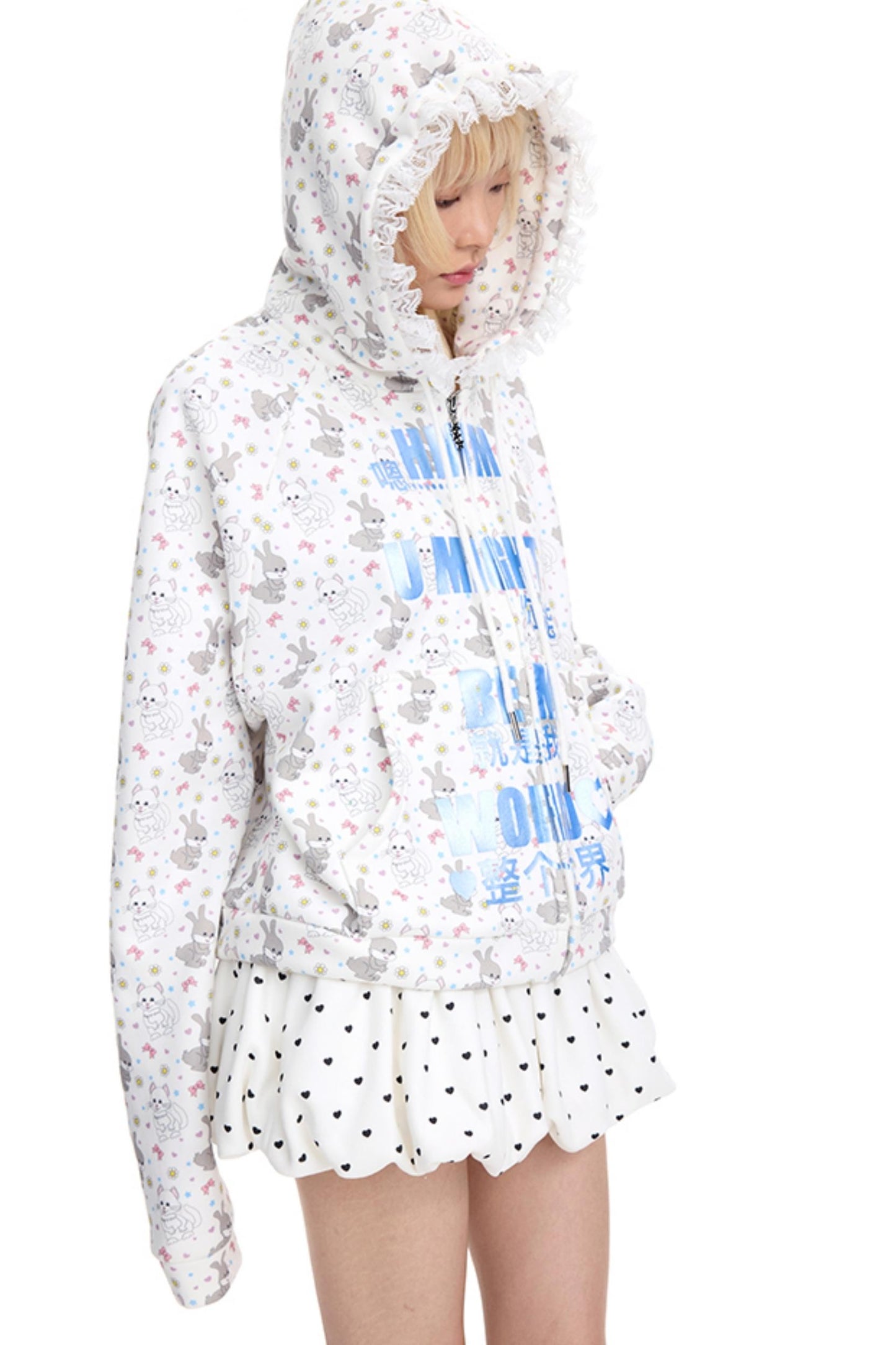 Whole World Lace Jacket