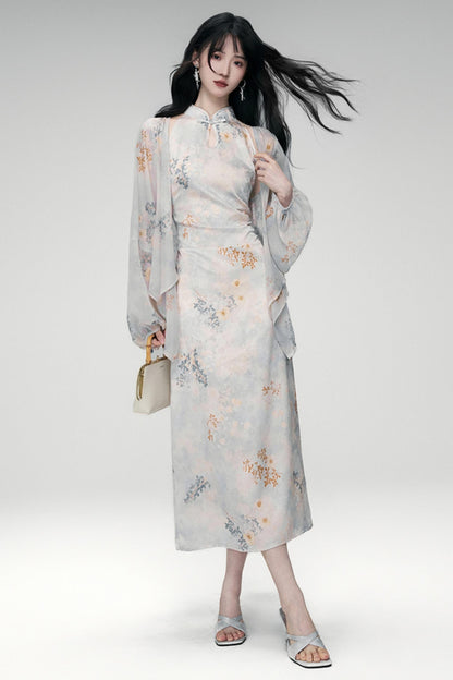 Sun Jacquard Cardigan Dress Set