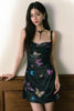 Butterfly Print (Erste Produktion)