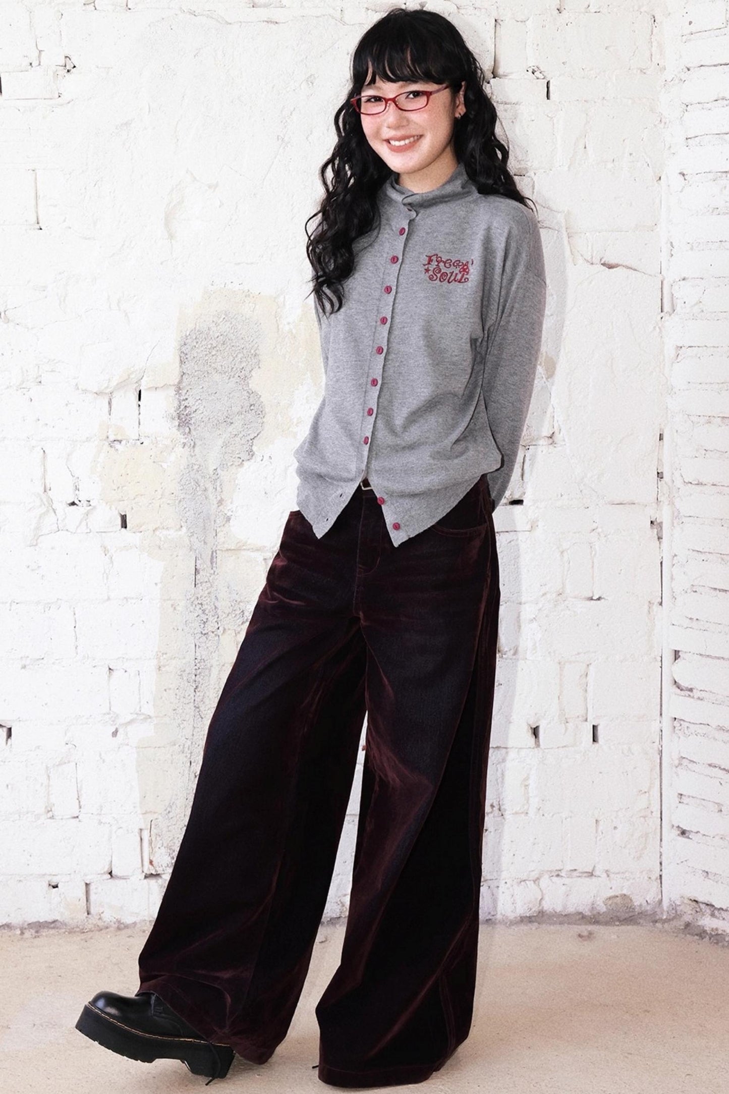 Freedom Knitted Cardigan