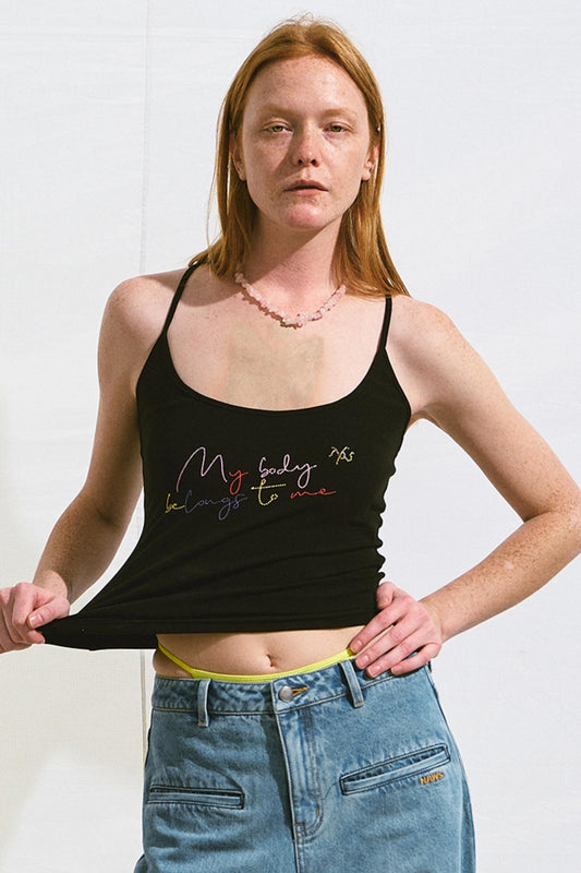 Empowerment Knit Camisole