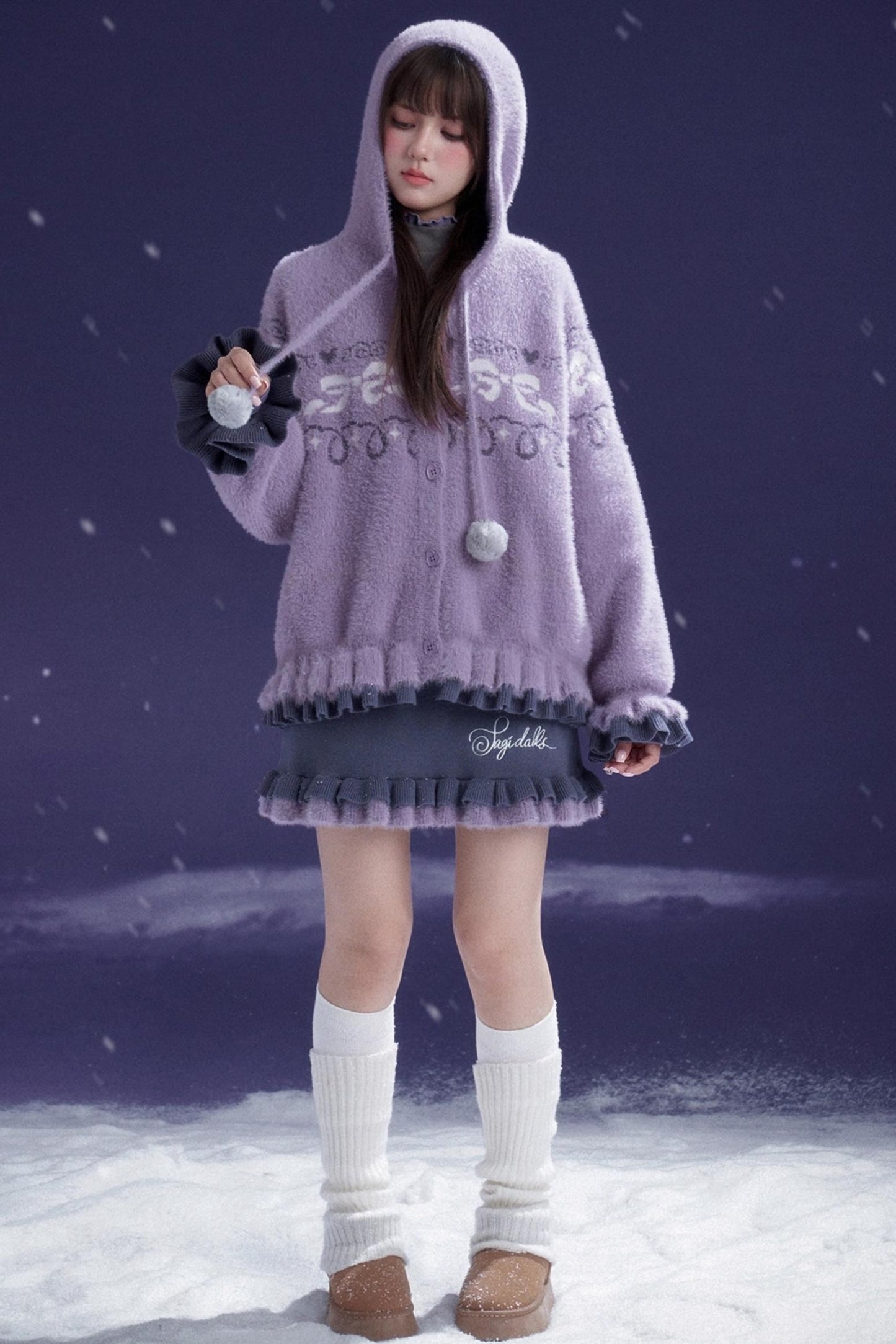 Fighting Spirit Top & Skirt Set-Up