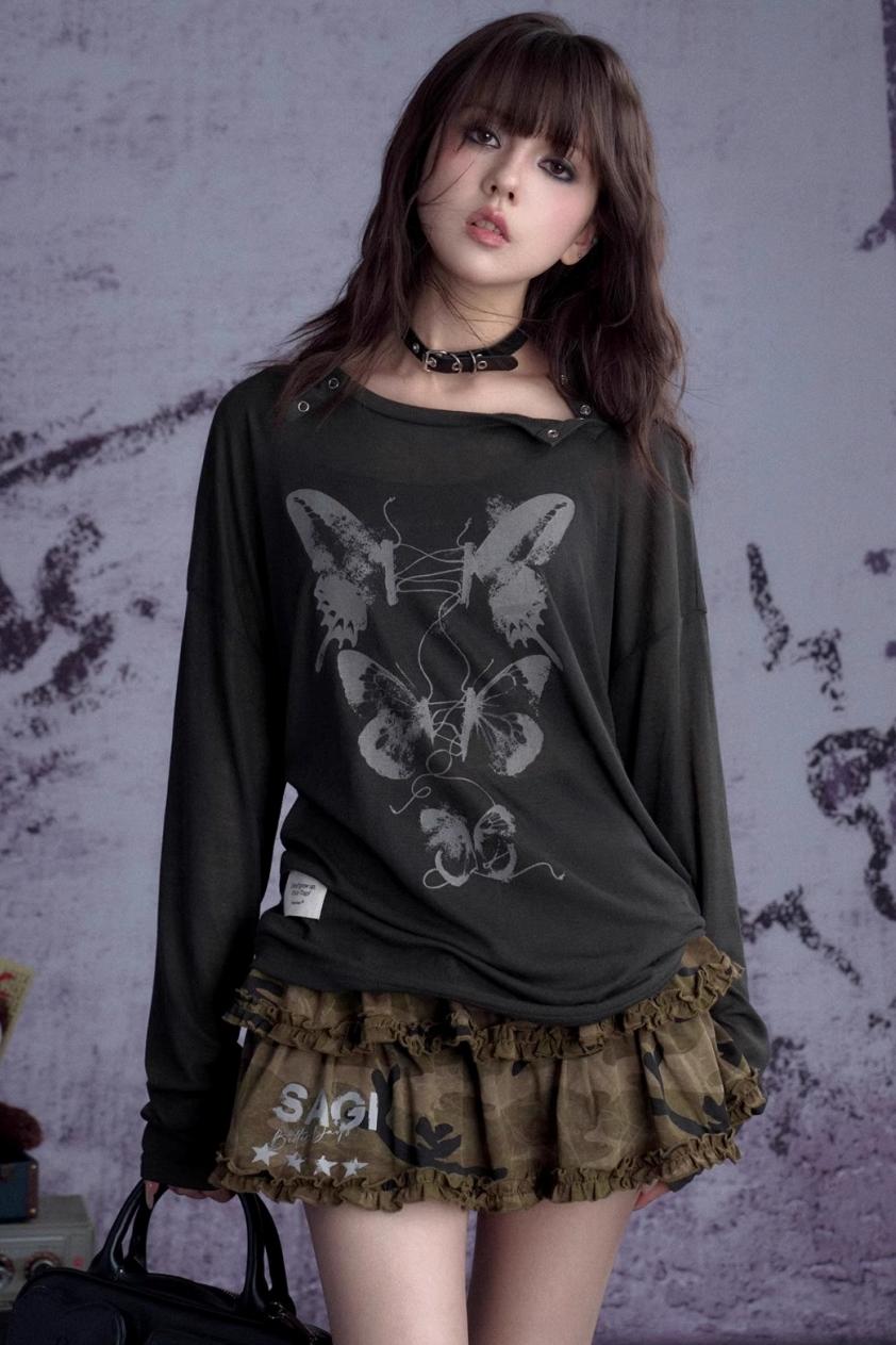 Sweetheart Camouflage Skirt