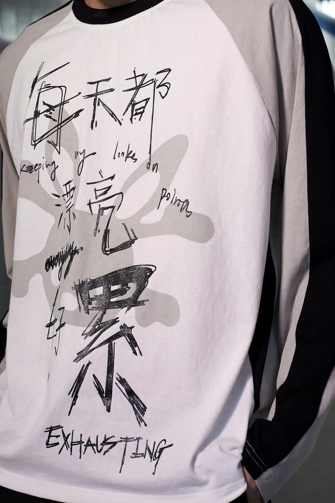 Glitter Print Raglan Sleeve T-Shirt