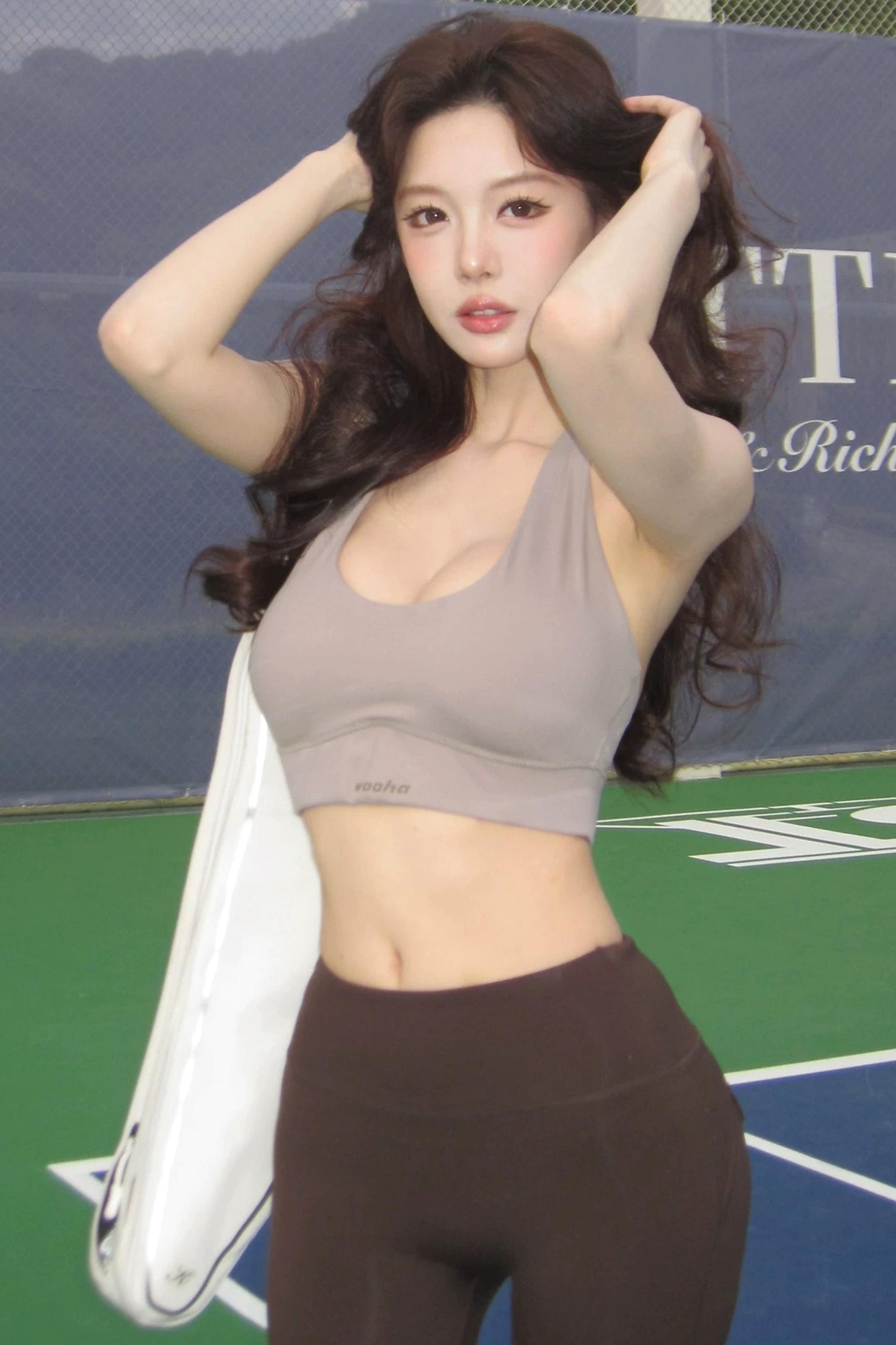 Stretchy Sports Tank Top