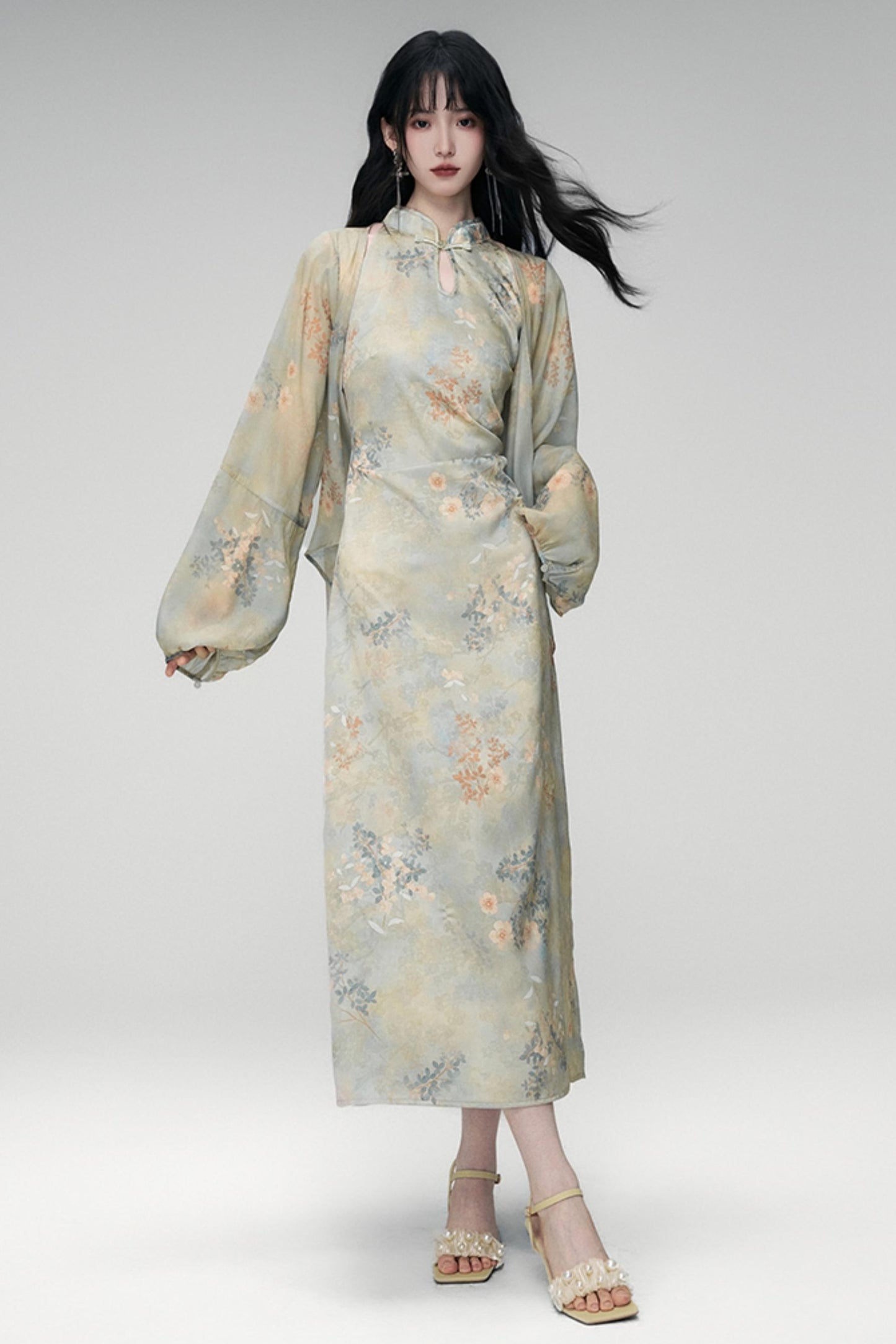 Sun Jacquard Cardigan Dress Set