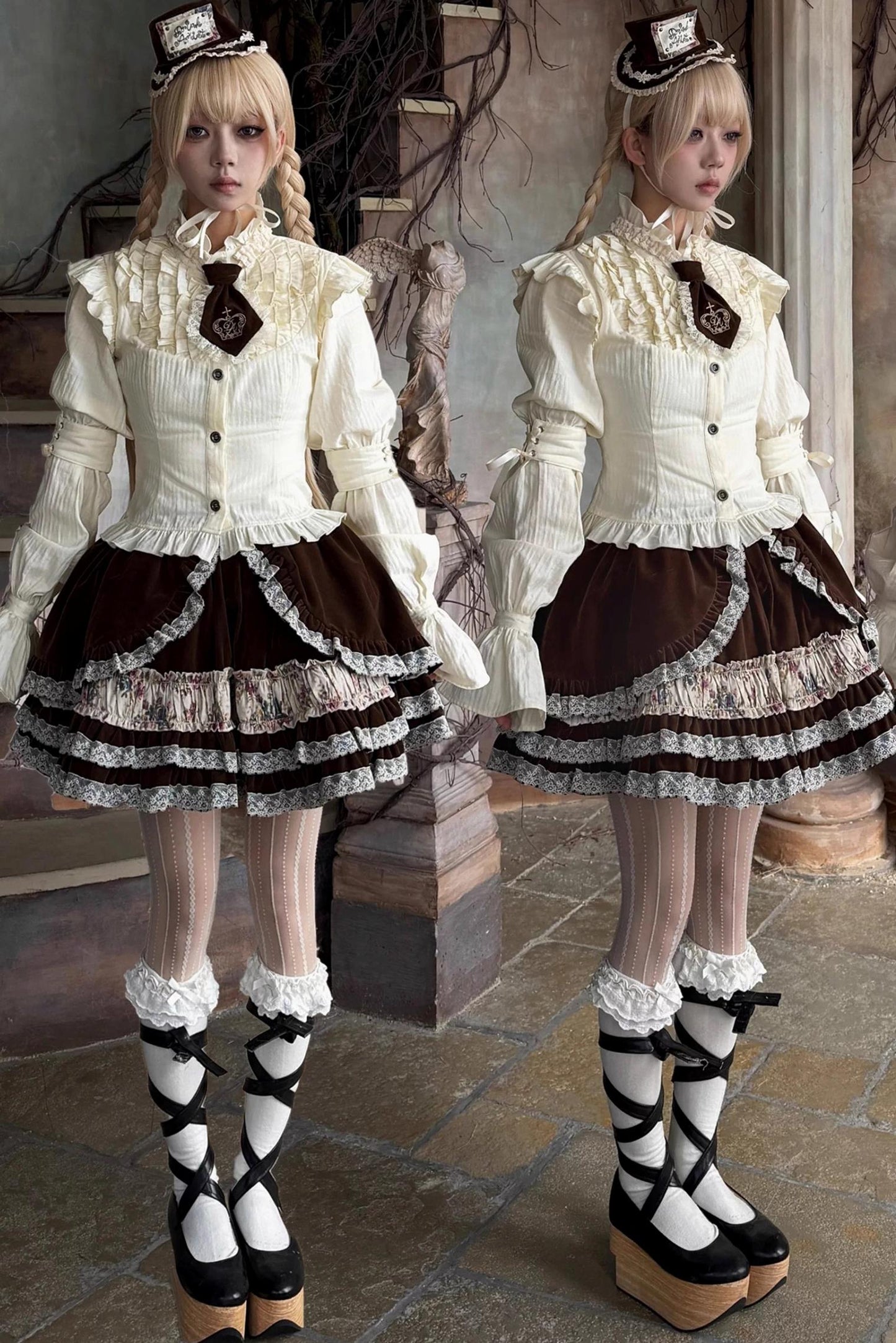 Beige Lace Trim Shirt