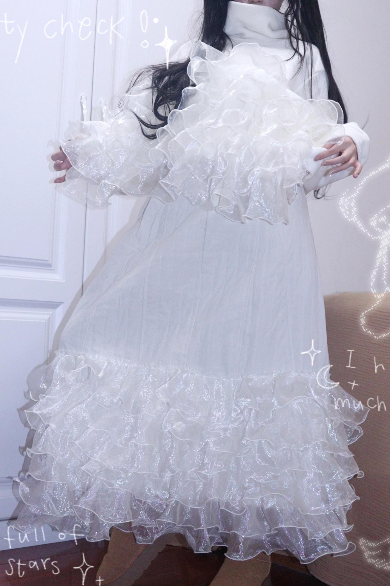 Corduroy Quilted Lace Skirt