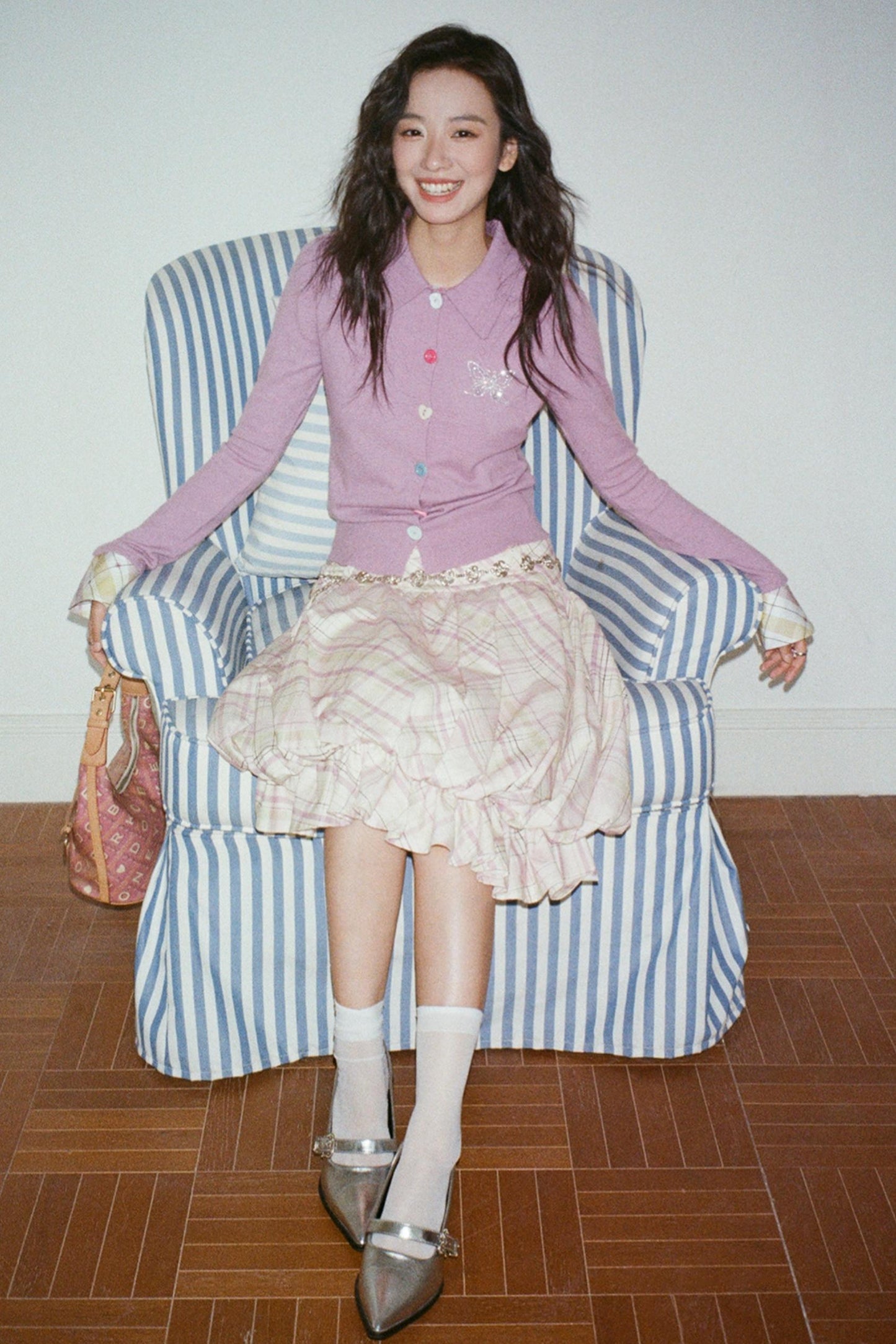 Slim Fit Dream Cardigan