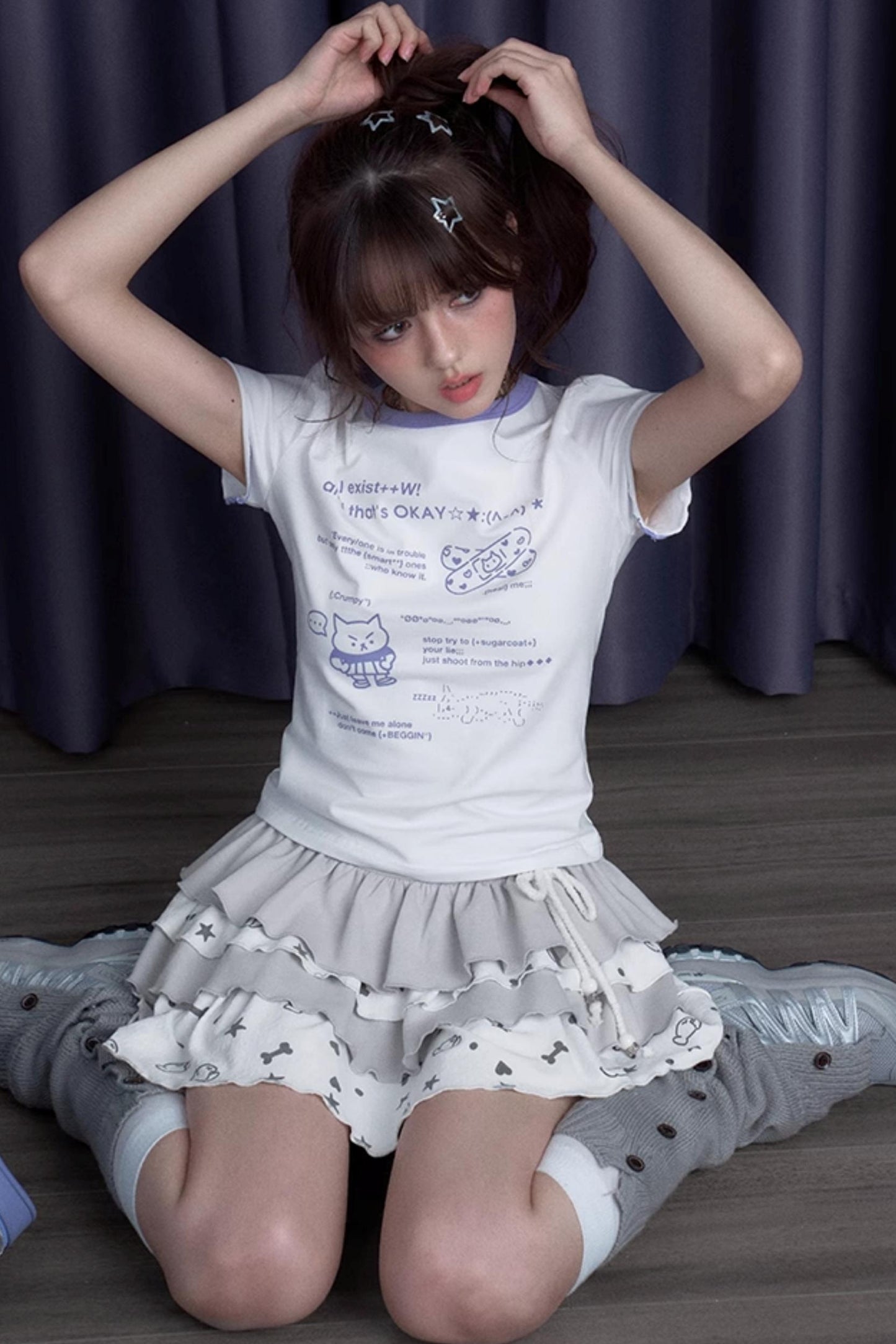 Chic Gray & White Skirt