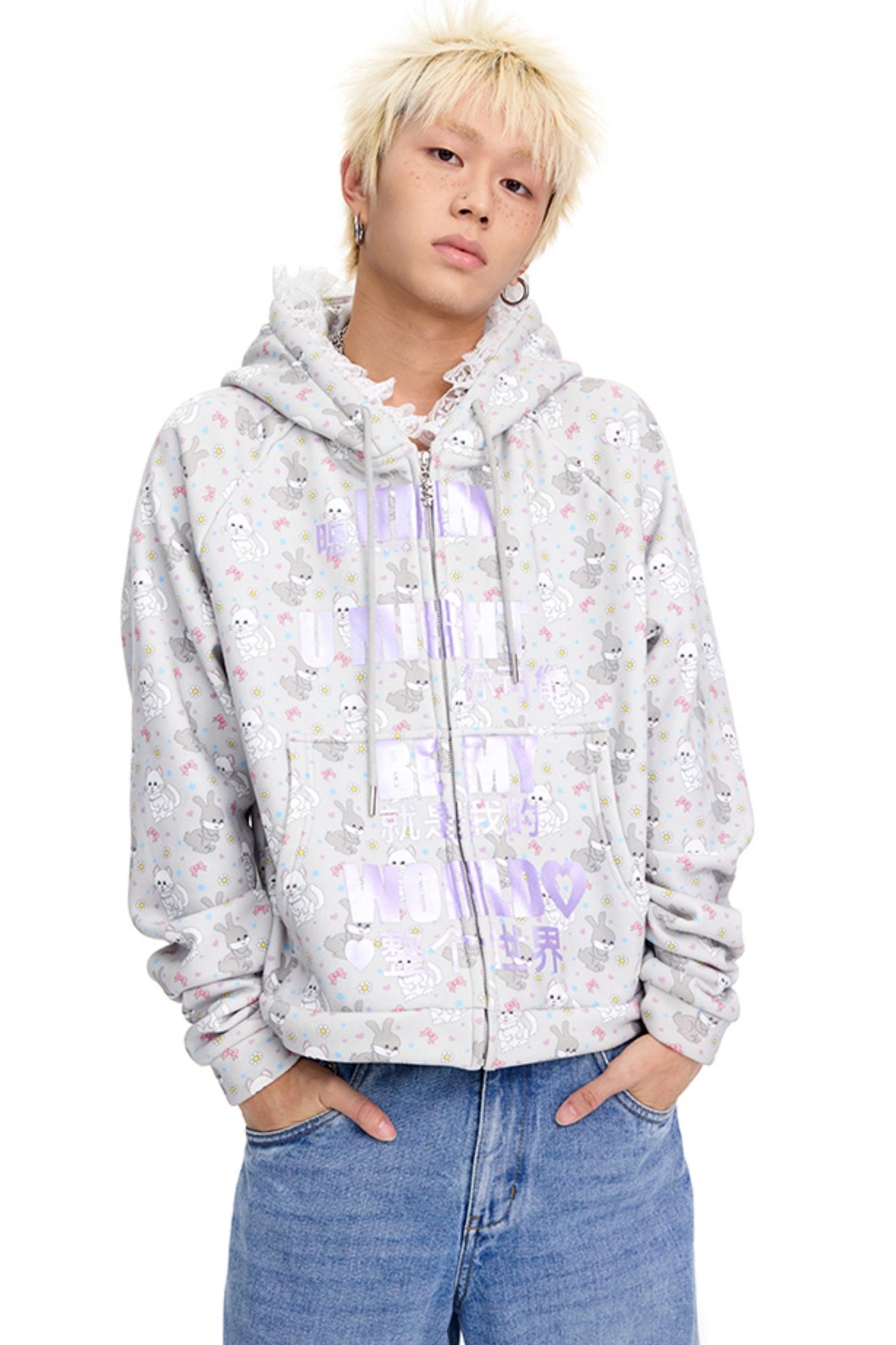 Whole World Lace Jacket