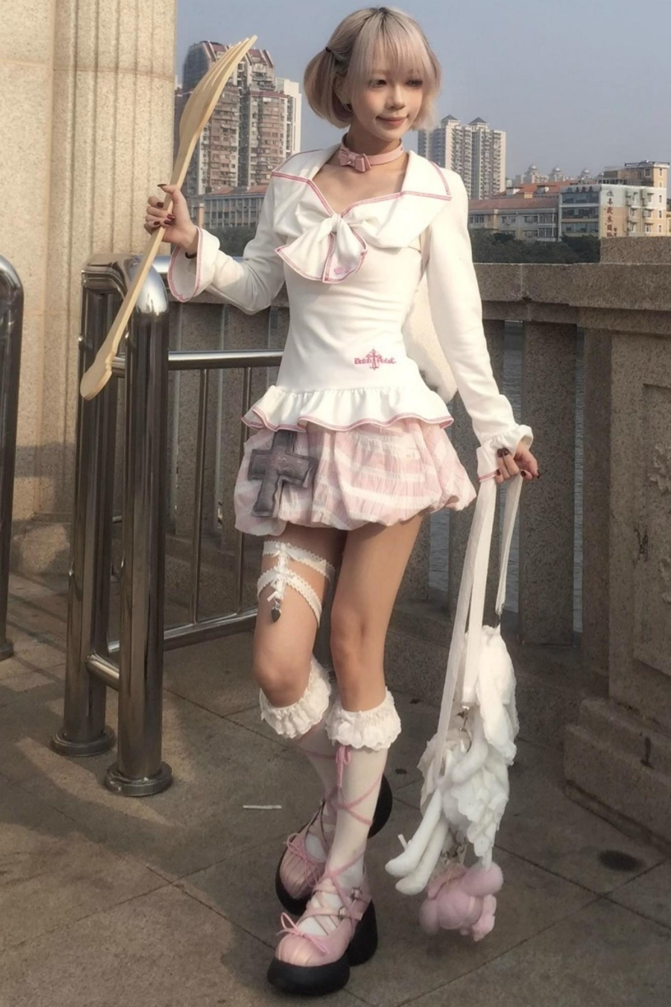 Striped Embroidered Bud Pumpkin Skirt