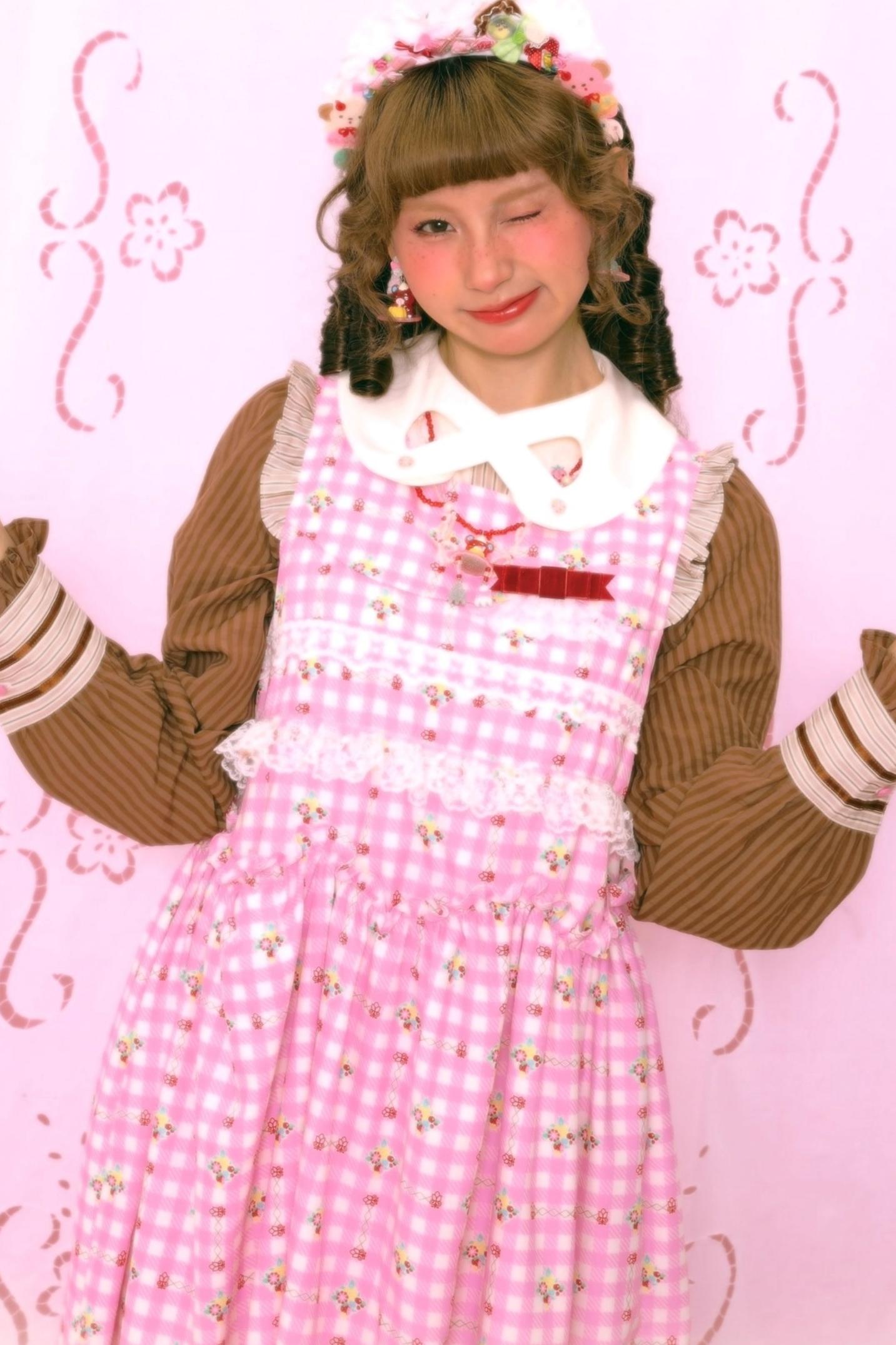 Pink Check Print Rabbit Sundress