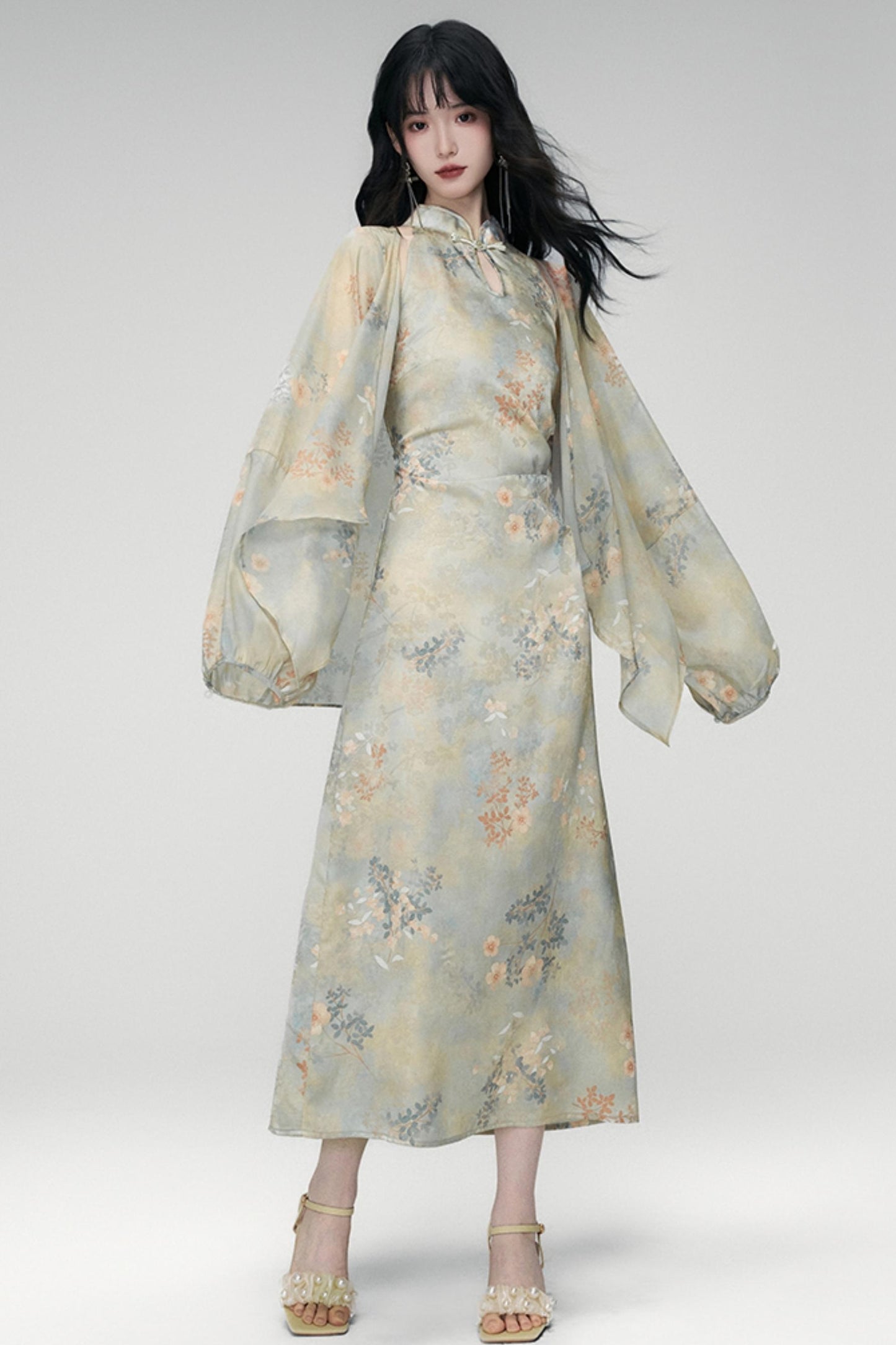 Sun Jacquard Cardigan Dress Set