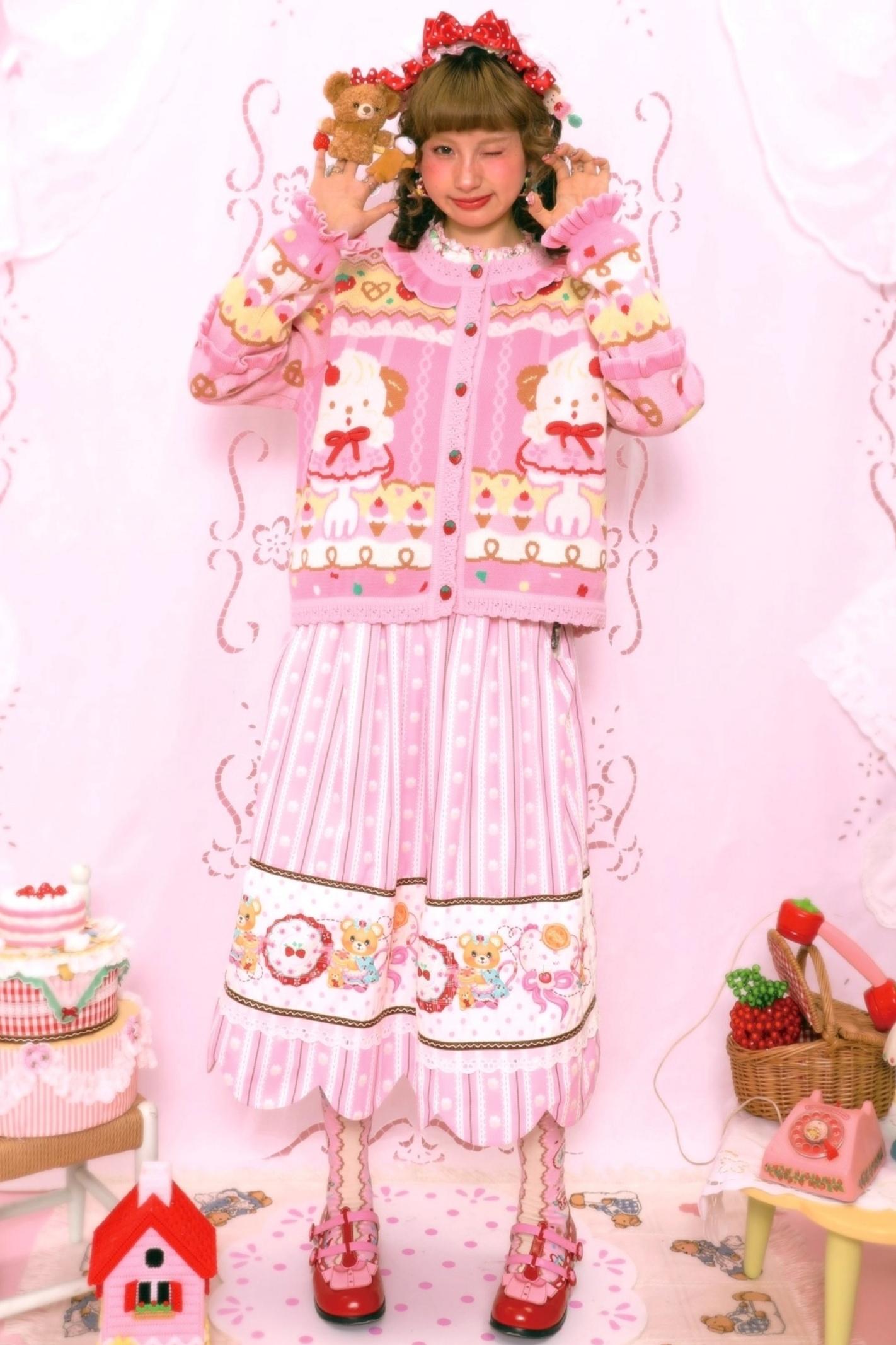 Sweet Tea Puppy Knit Cardigan