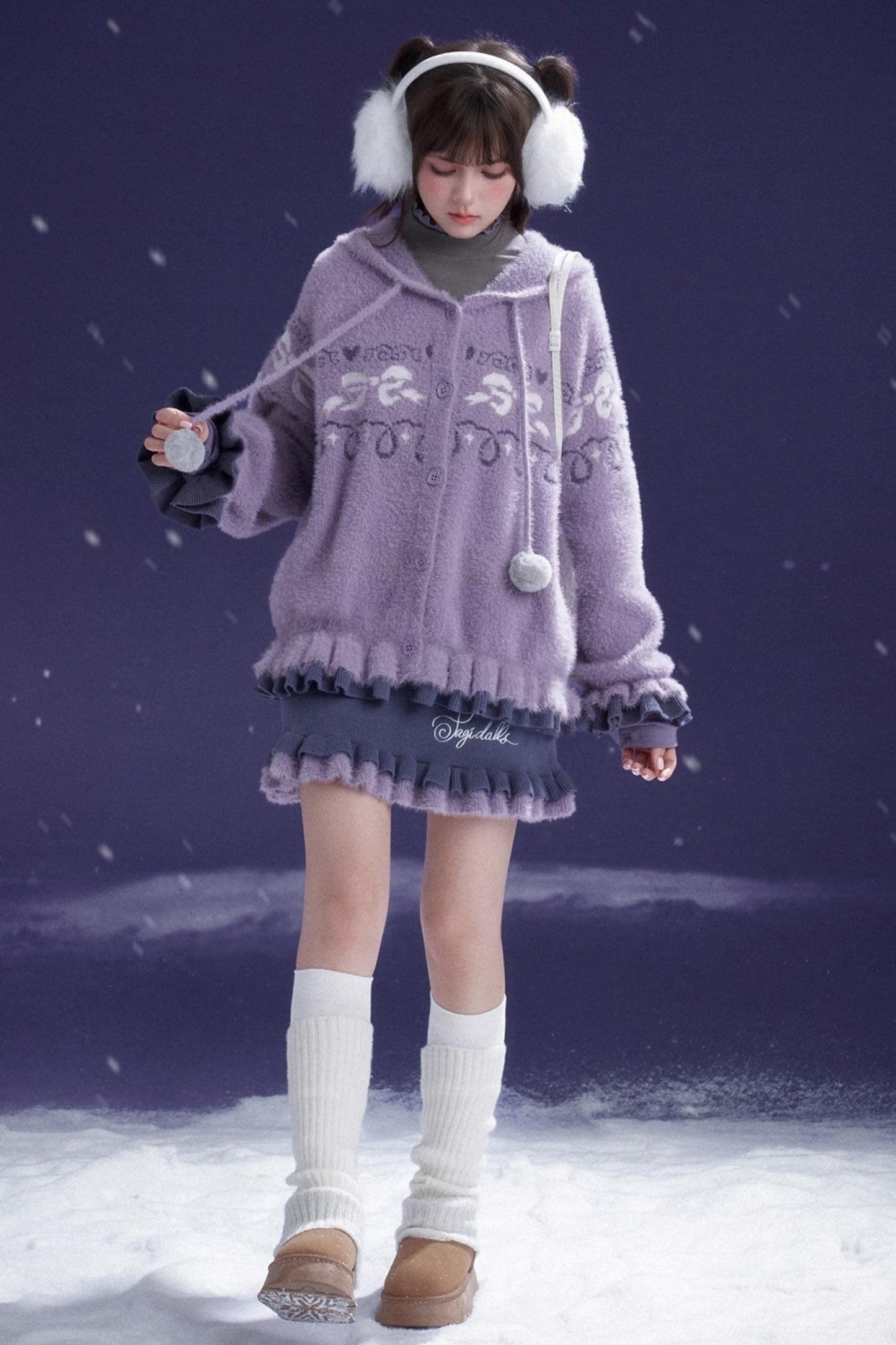 Fighting Spirit Top & Skirt Set-Up