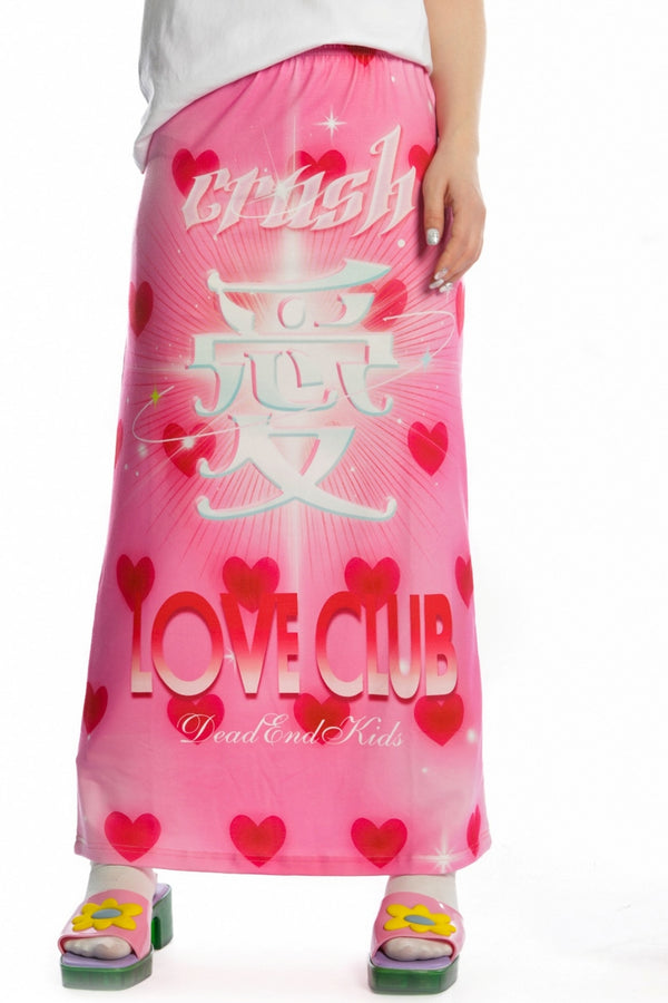 Reversible Print Stretch Casual Maxi Skirt