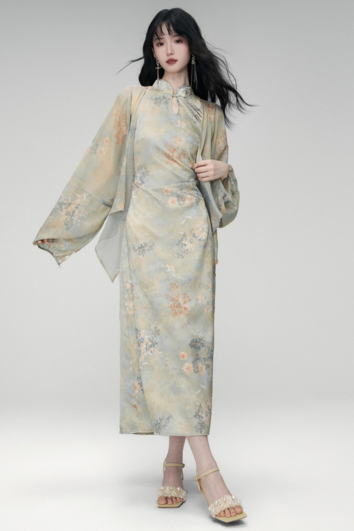 Sun Jacquard Cardigan Dress Set
