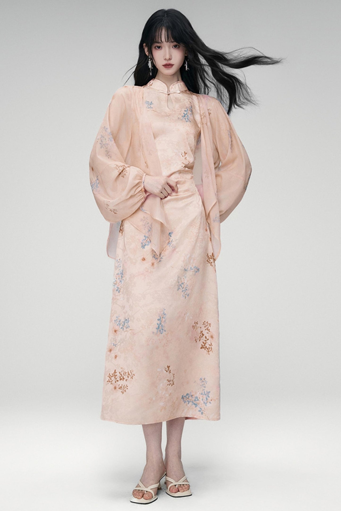 Sun Jacquard Cardigan Dress Set