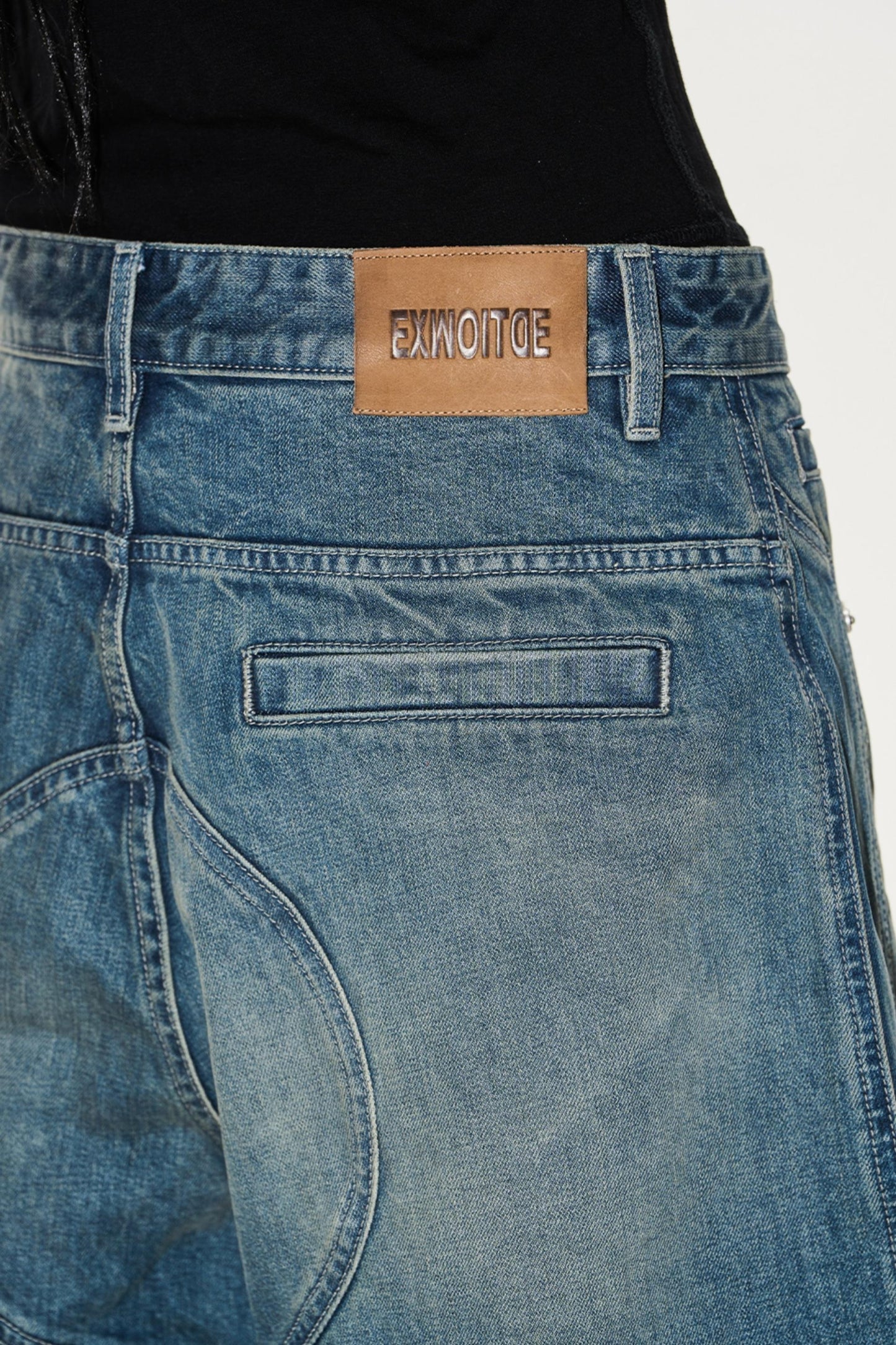 Distressed Raw-Hem Shorts