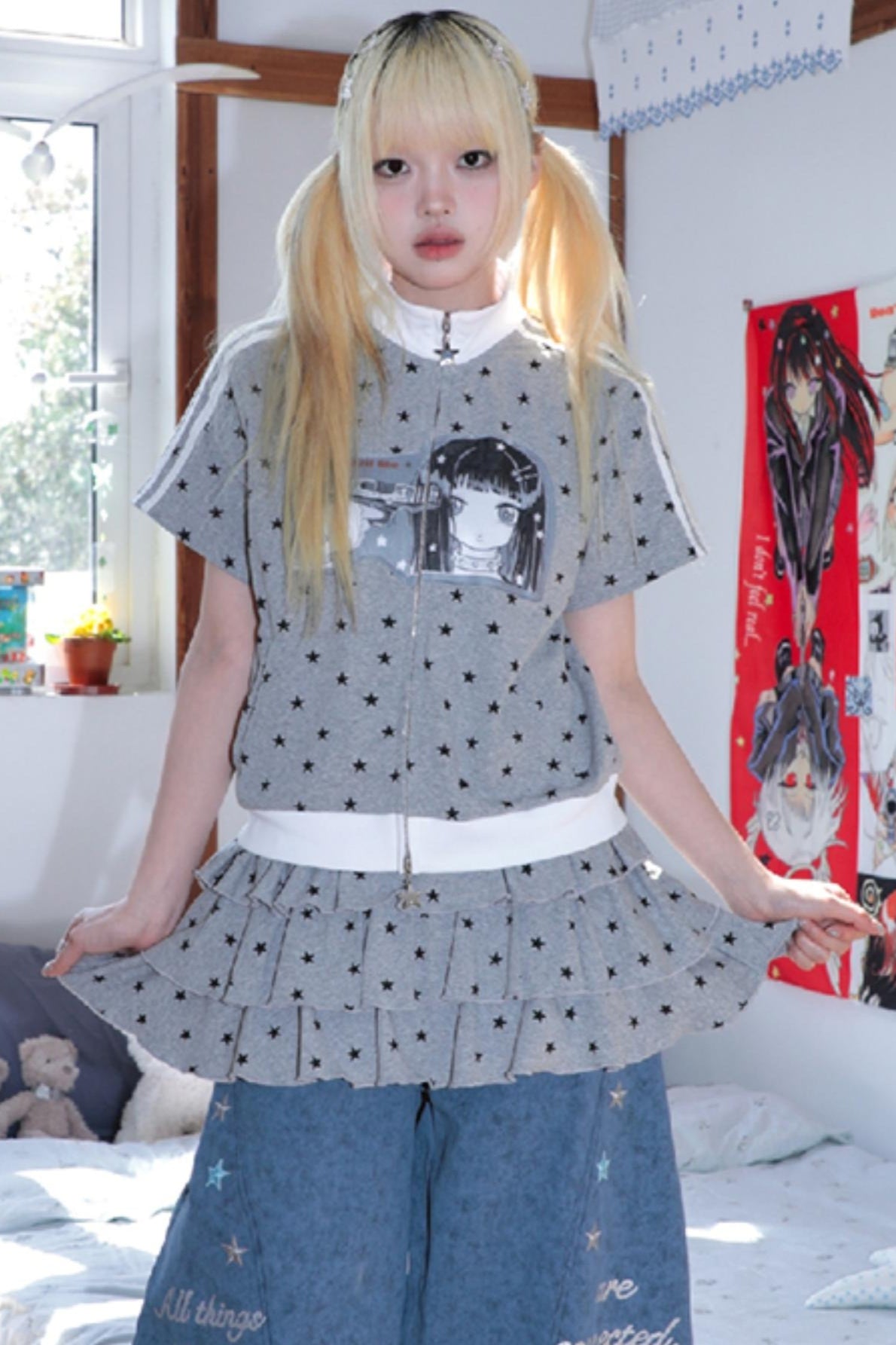 Frog Star Crewneck Cardigan