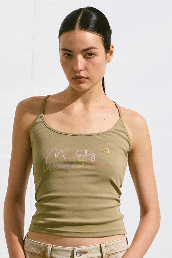 Empowerment Knit Camisole