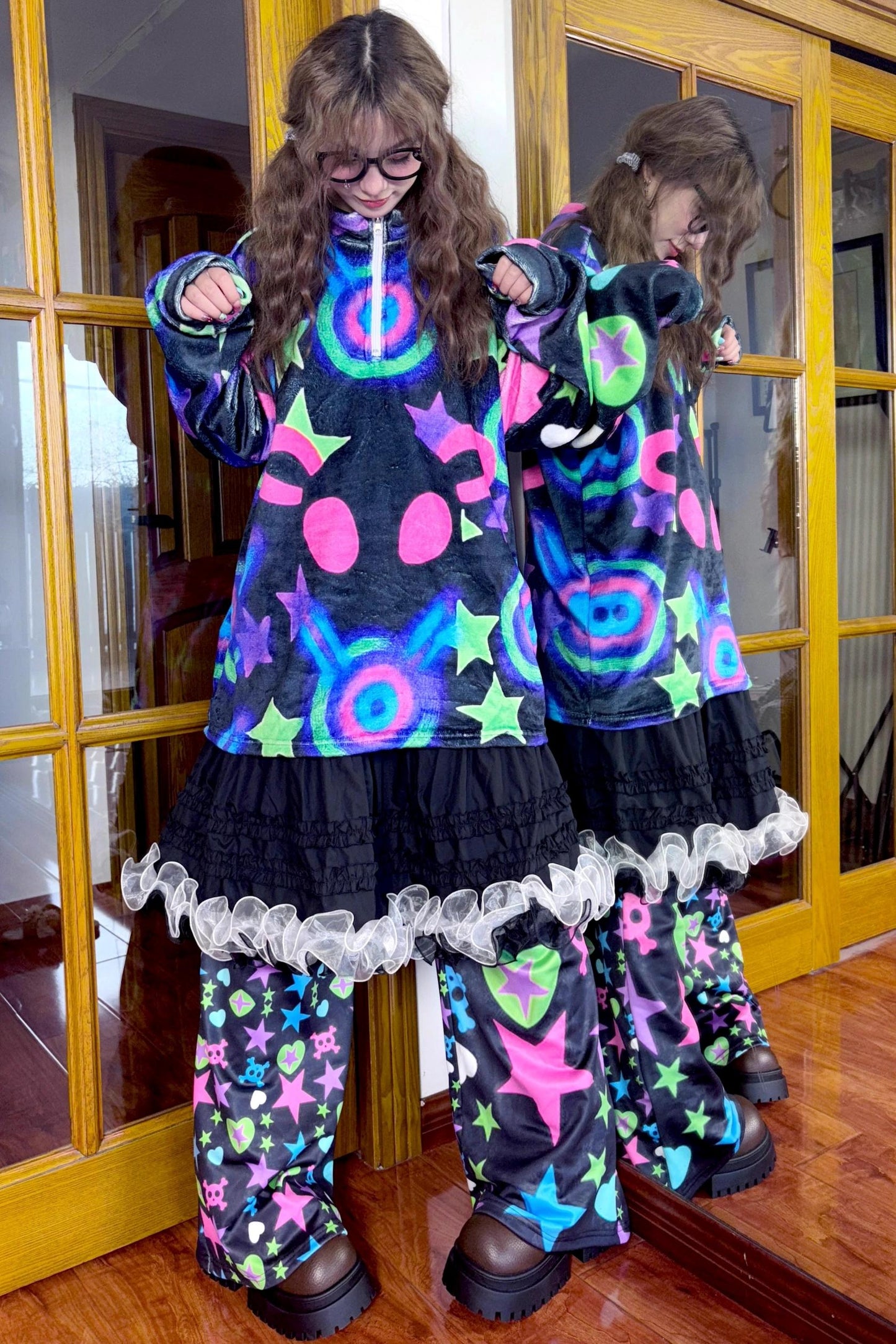 Dopamine Fleece Pants