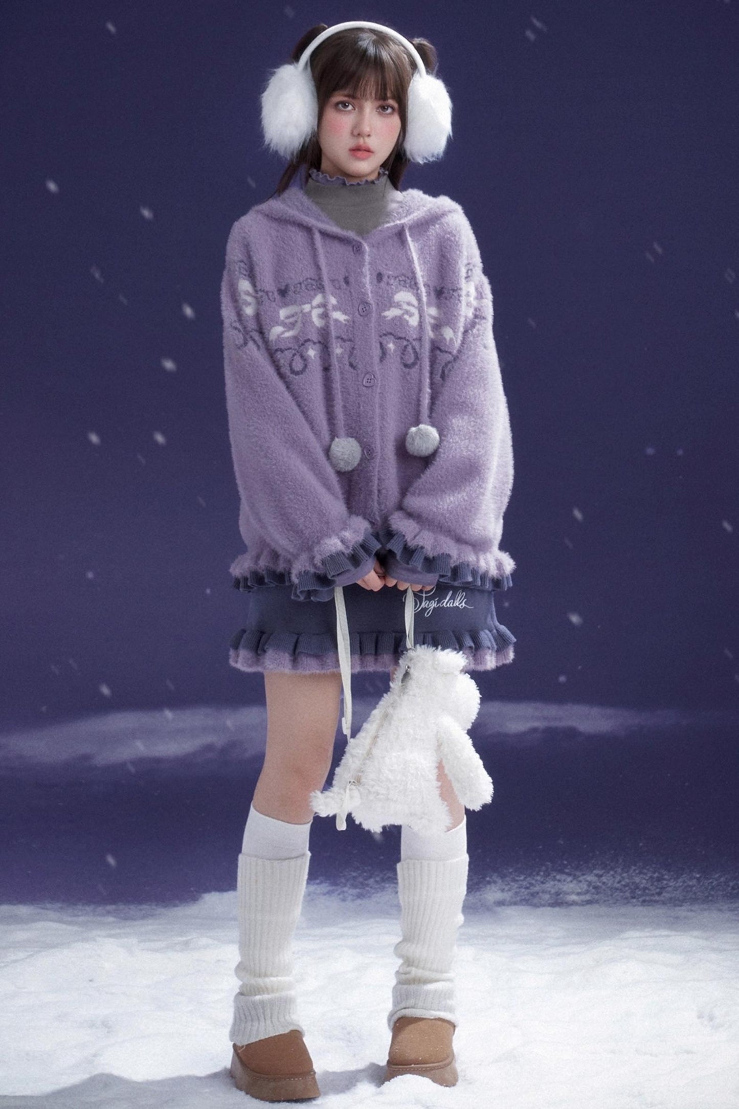 Fighting Spirit Top & Skirt Set-Up