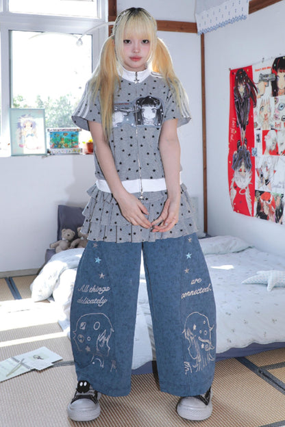 Frog Star Crewneck Cardigan