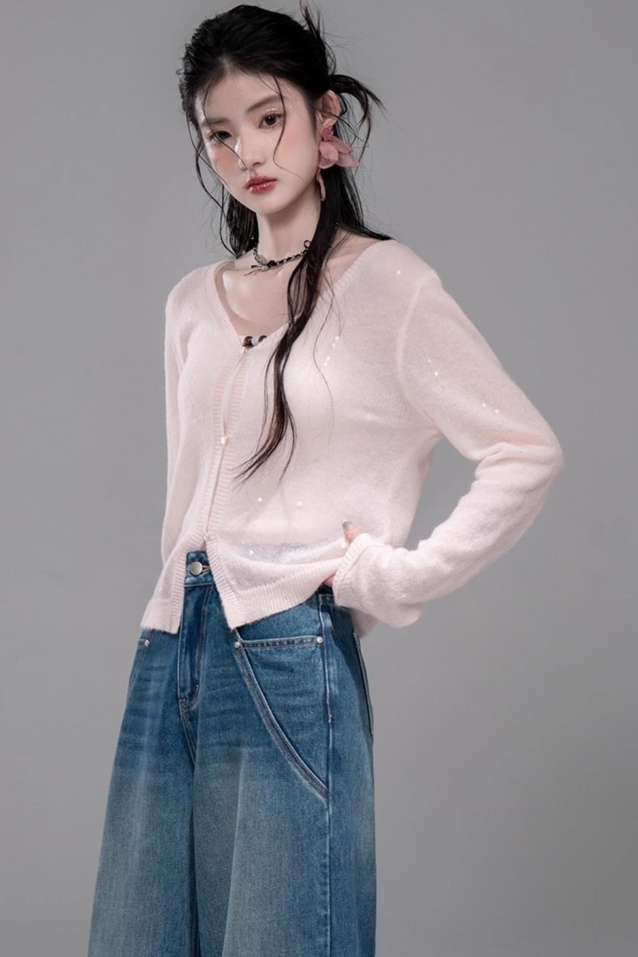 럭셔리 핑크 가디건