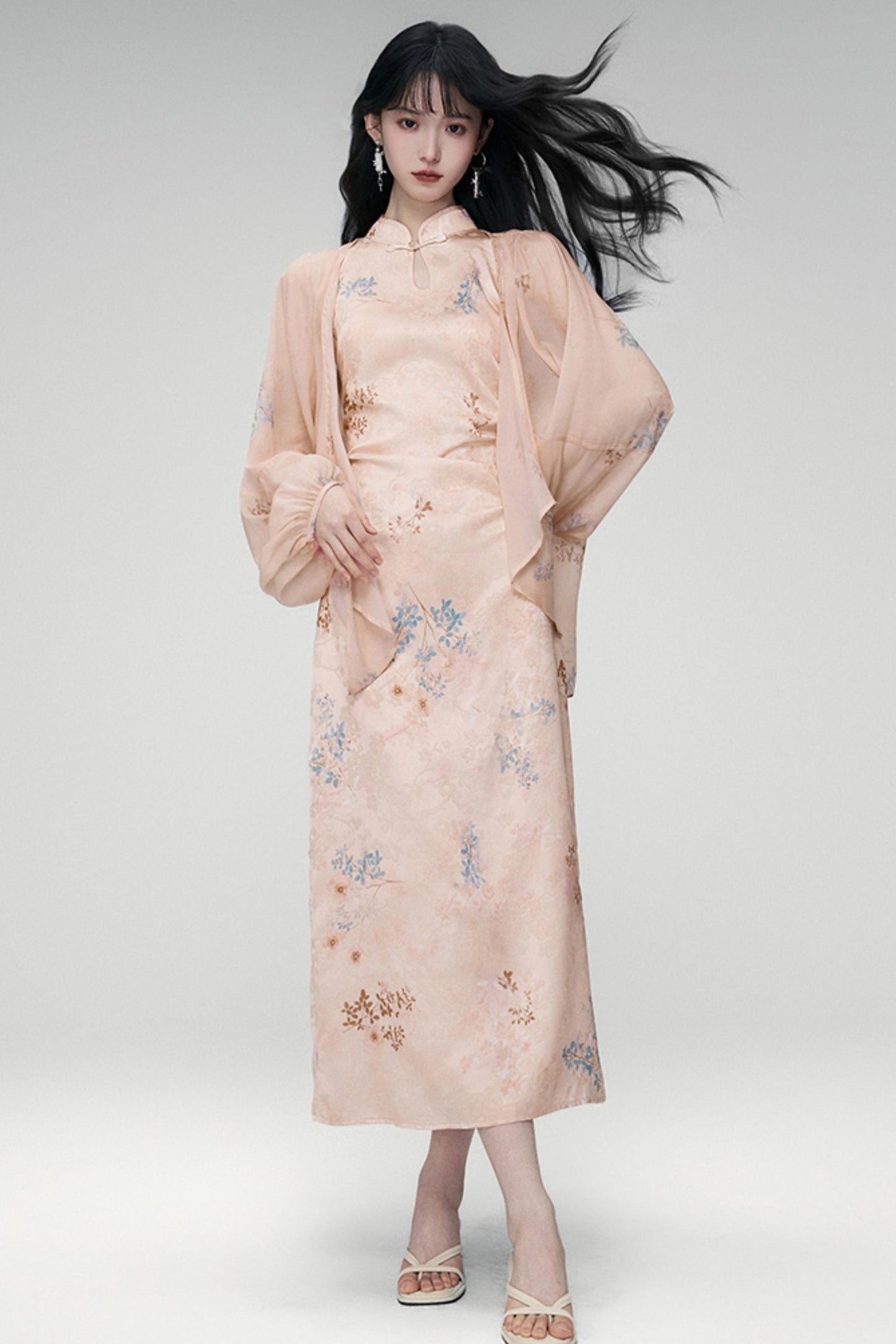 Sun Jacquard Cardigan Dress Set