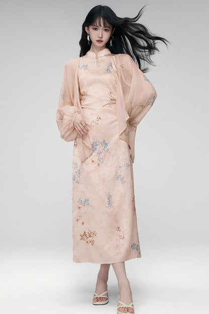 Sun Jacquard Cardigan Dress Set