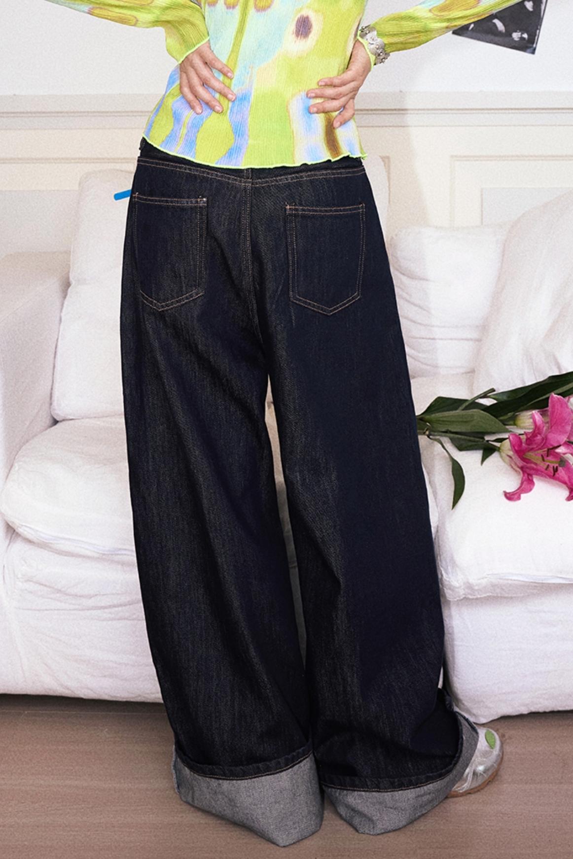 Lazy Breeze Wide-leg Denim Trousers