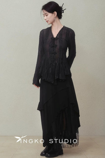 Layered Asymmetrical Lace Skirt