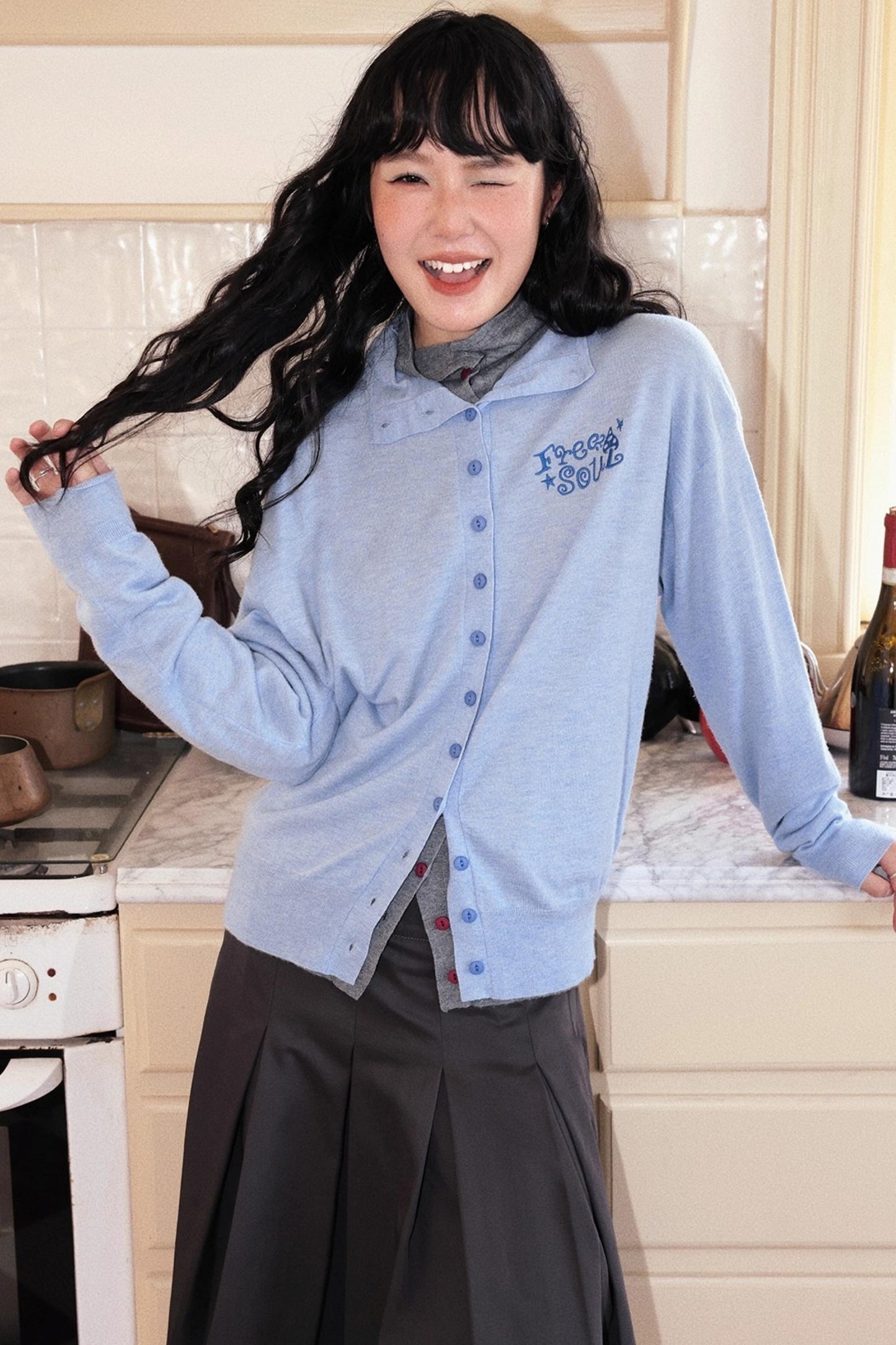 Freedom Knitted Cardigan